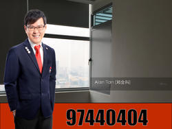 Wcega Tower (D23), Office #152731752